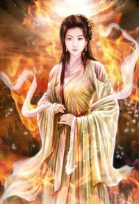 我在仙宗當神獸[穿書]